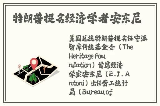 1819macbookpro18美国