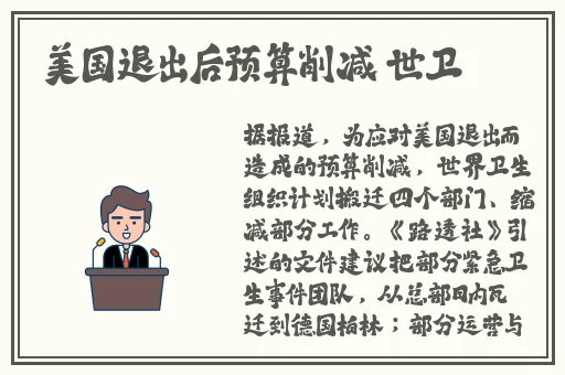 久产久精九国一区