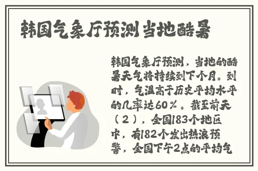 97视频精华液