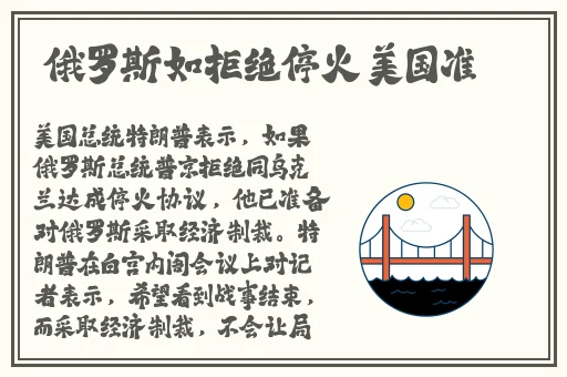 濑亚美莉全集快播