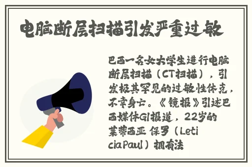 农民影视VIP免费观看电视剧
